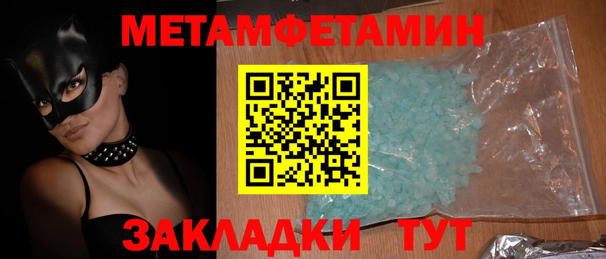 АМФ VHQ Ликино-Дулёво