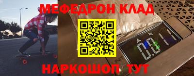 прущие крисы Изобильный