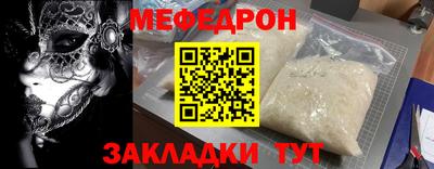 ГАЛЛЮЦИНОГЕННЫЕ ГРИБЫ Ипатово
