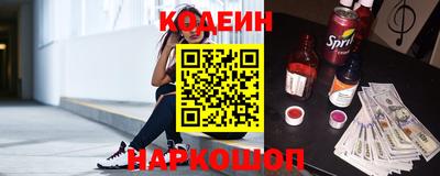 прущие крисы Изобильный