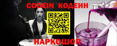 ГАЛЛЮЦИНОГЕННЫЕ ГРИБЫ Ипатово