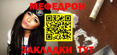 ешки Ирбит