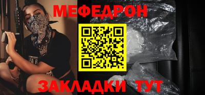прущие крисы Изобильный
