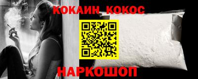 ешки Ирбит