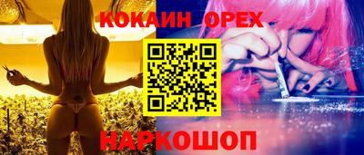 ГАЛЛЮЦИНОГЕННЫЕ ГРИБЫ Ипатово