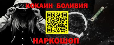 прущие крисы Изобильный