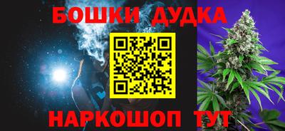 прущие крисы Изобильный