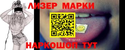 прущие крисы Изобильный