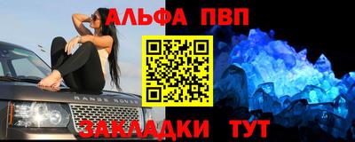 прущие крисы Изобильный