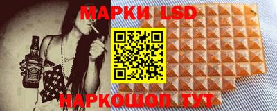ешки Ирбит