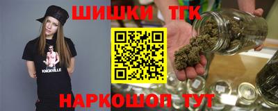 ешки Ирбит