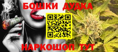 ешки Ирбит
