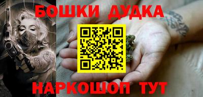 ешки Ирбит
