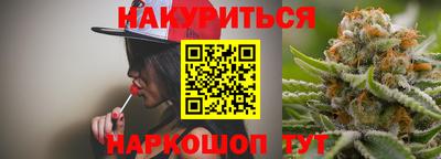 прущие крисы Изобильный