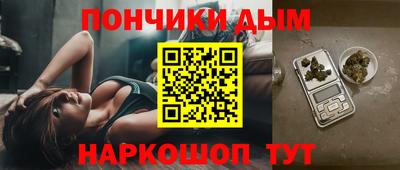 ГАЛЛЮЦИНОГЕННЫЕ ГРИБЫ Ипатово