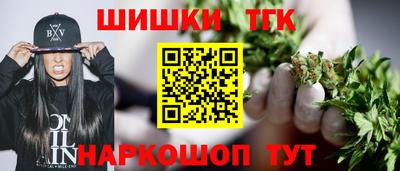 ГАЛЛЮЦИНОГЕННЫЕ ГРИБЫ Ипатово