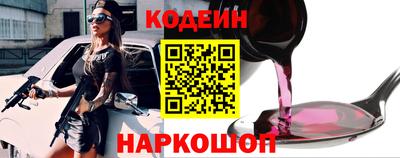 ГАЛЛЮЦИНОГЕННЫЕ ГРИБЫ Ипатово