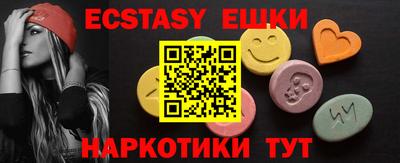 прущие крисы Изобильный