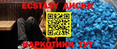 ГАЛЛЮЦИНОГЕННЫЕ ГРИБЫ Ипатово