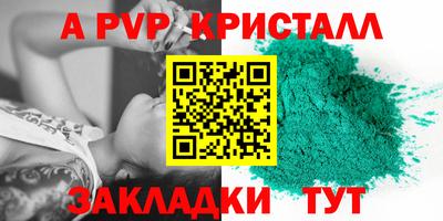 ГАЛЛЮЦИНОГЕННЫЕ ГРИБЫ Ипатово