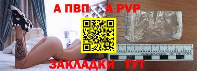 ешки Ирбит