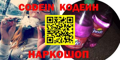 ГАЛЛЮЦИНОГЕННЫЕ ГРИБЫ Ипатово