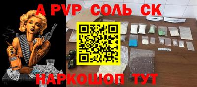 ешки Ирбит