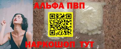 ГАЛЛЮЦИНОГЕННЫЕ ГРИБЫ Ипатово