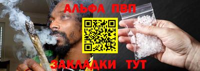 ГАЛЛЮЦИНОГЕННЫЕ ГРИБЫ Ипатово