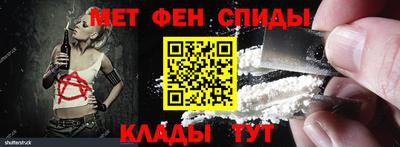 прущие крисы Изобильный