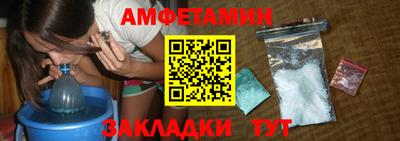ешки Ирбит