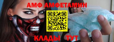 прущие крисы Изобильный