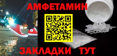 ГАЛЛЮЦИНОГЕННЫЕ ГРИБЫ Ипатово