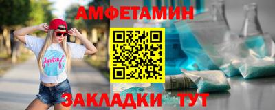 ГАЛЛЮЦИНОГЕННЫЕ ГРИБЫ Ипатово