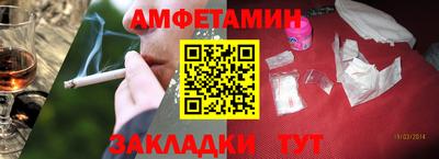 прущие крисы Изобильный