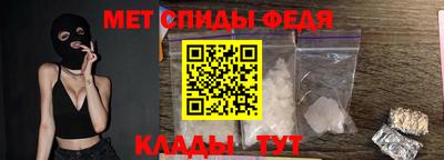 ешки Ирбит