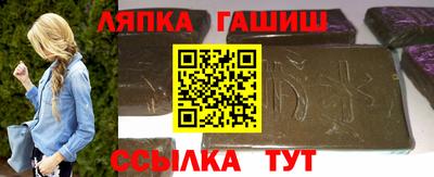 ГАЛЛЮЦИНОГЕННЫЕ ГРИБЫ Ипатово