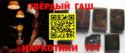 прущие крисы Изобильный