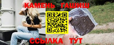 ешки Ирбит