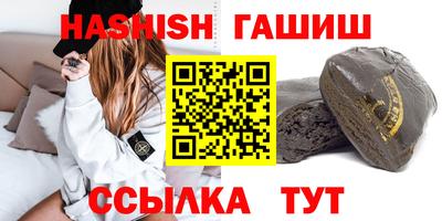 прущие крисы Изобильный
