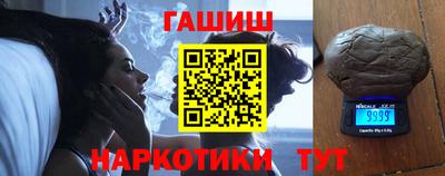 ешки Ирбит