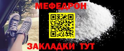 ешки Ирбит